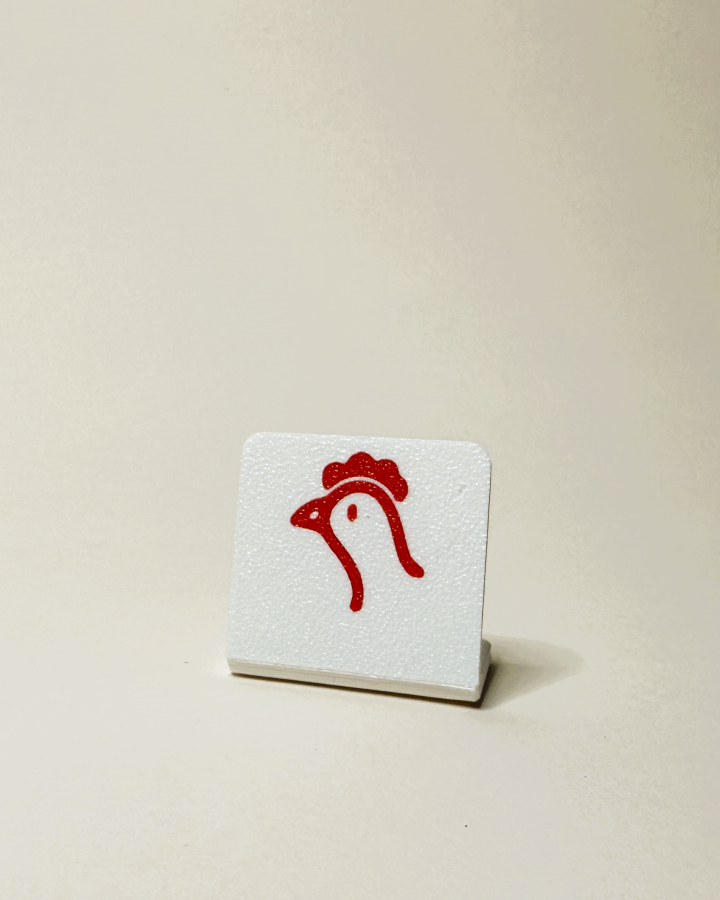 Thekenaufsteller Geflügel - Hell - 3D-Druck, 3,5 cm